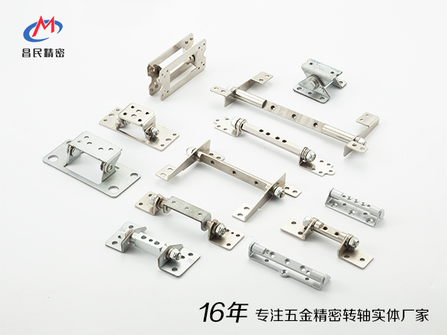 昌民精密：專業(yè)轉(zhuǎn)軸設(shè)計生產(chǎn)實體廠家，為您的顯示器提供定制方案
