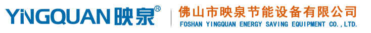 東莞市昌民精密五金有限公司